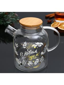 Чайник «С Новым годом! Время чудес», 1700 мл