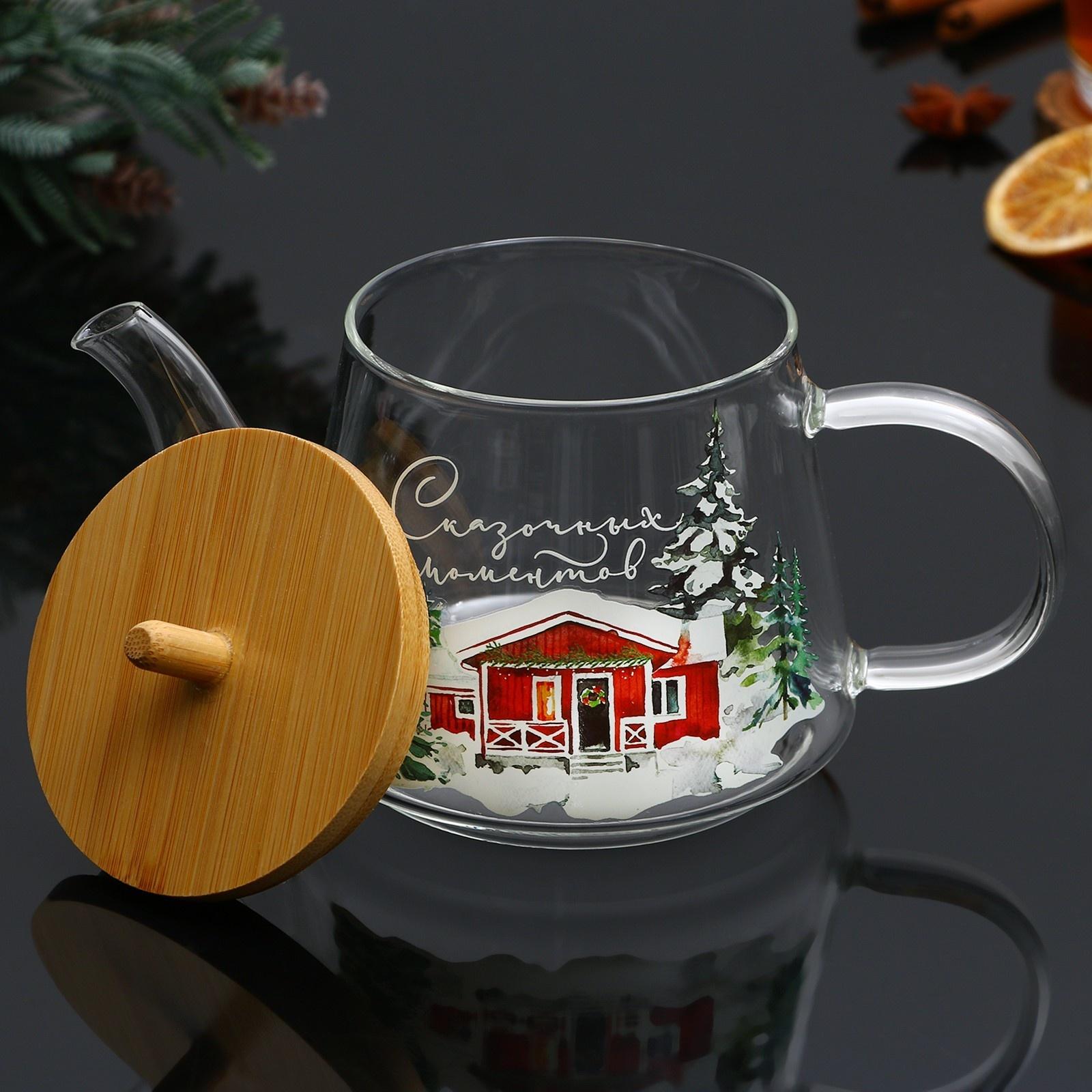 Чайник «Сказочных моментов», 600 мл