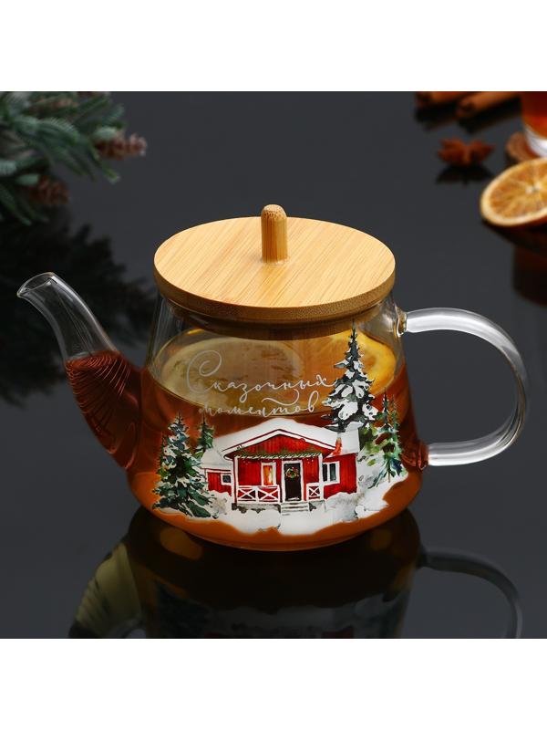 Чайник «Сказочных моментов», 600 мл