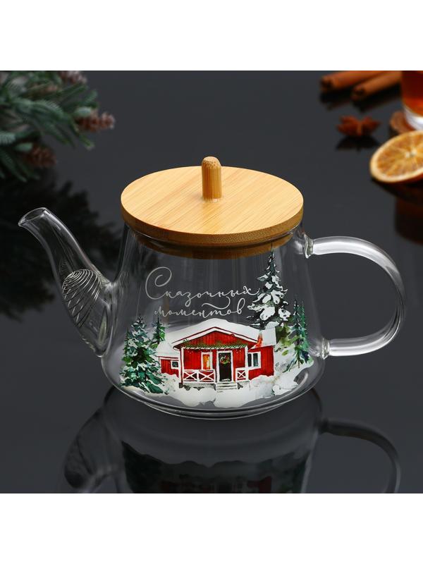 Чайник «Сказочных моментов», 600 мл