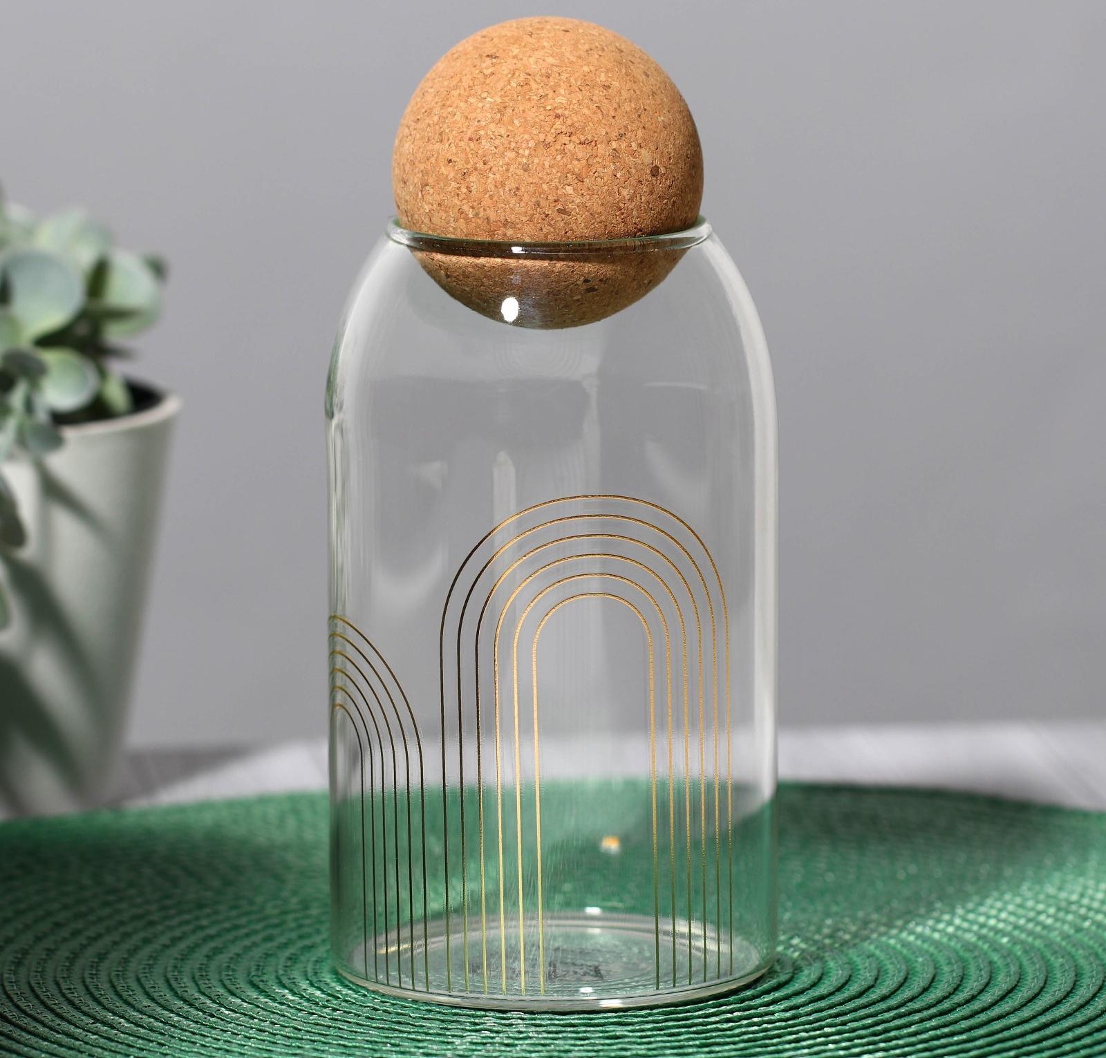 Банка для хранения «Геометрия», 800 мл