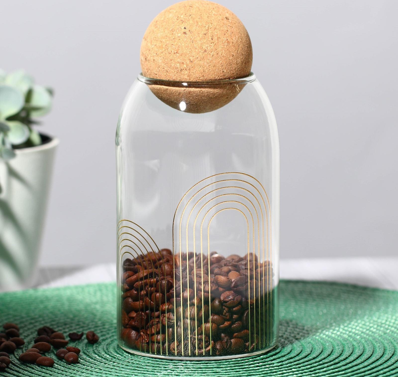 Банка для хранения «Геометрия», 800 мл