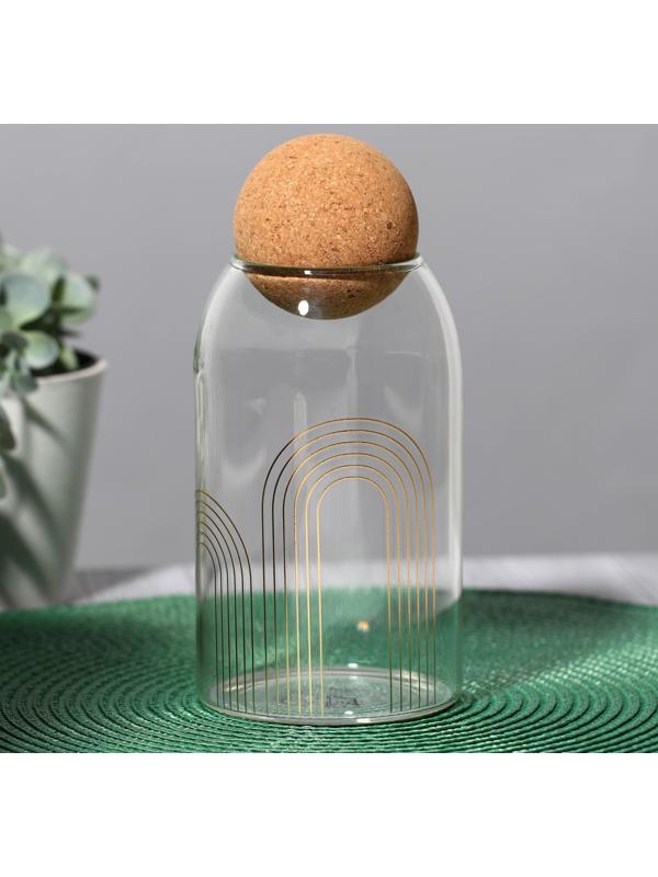 Банка для хранения «Геометрия», 800 мл