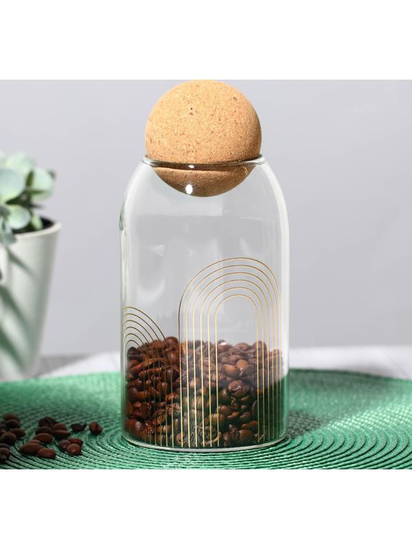 Банка для хранения «Геометрия», 800 мл