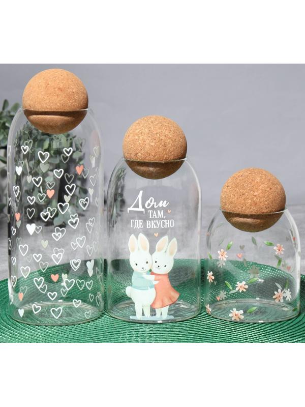 Банка для хранения «Дом там, где вкусно», 800 мл