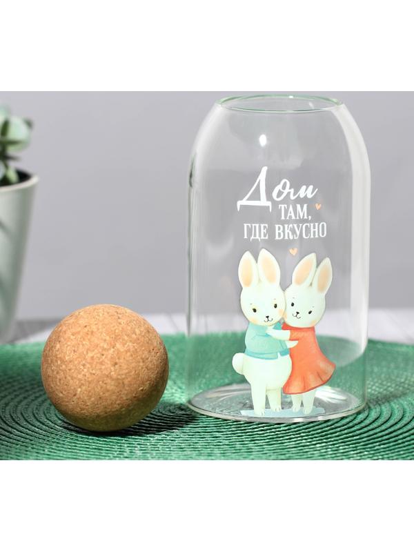 Банка для хранения «Дом там, где вкусно», 800 мл