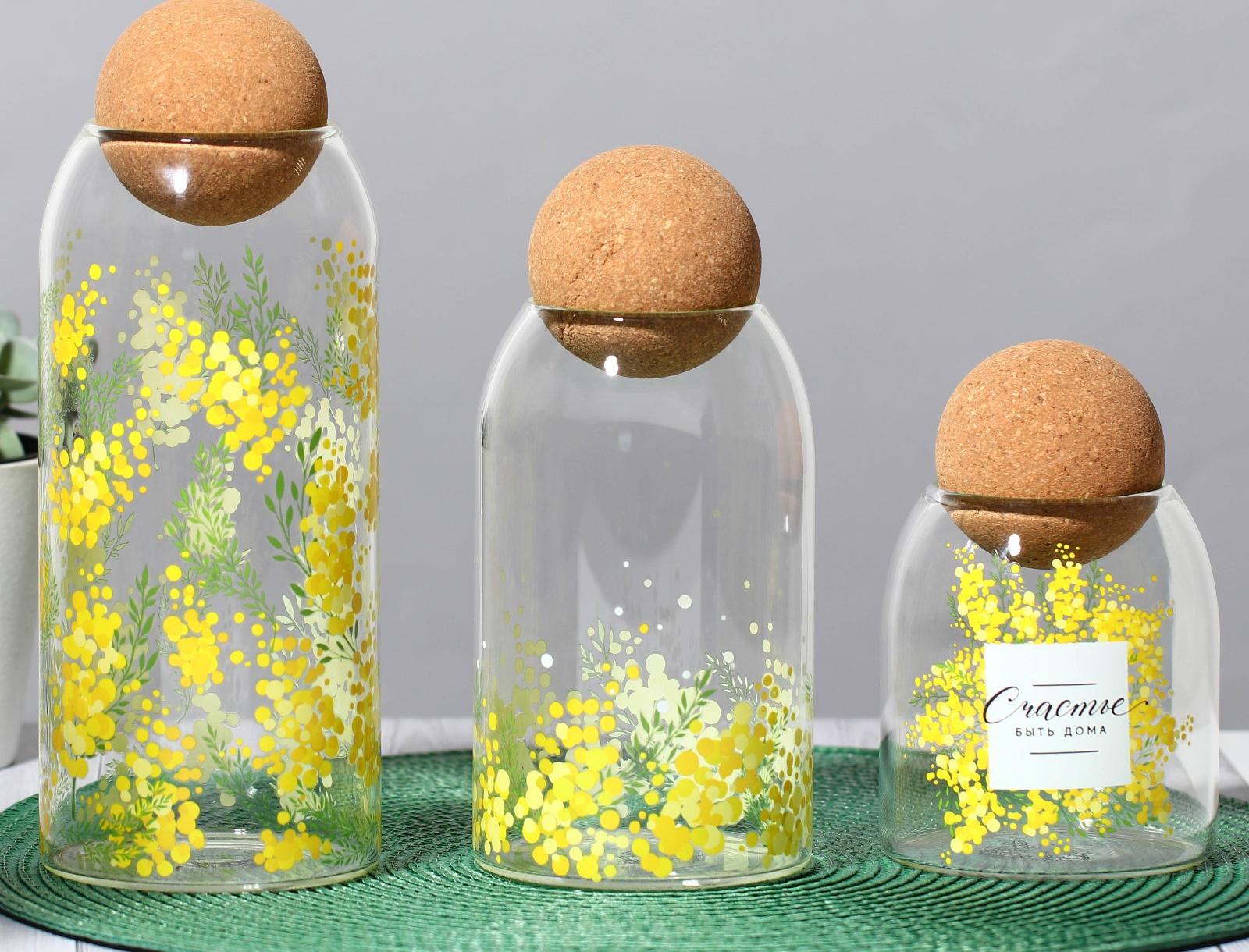 Банка для хранения «Нежная мимоза», 800 мл