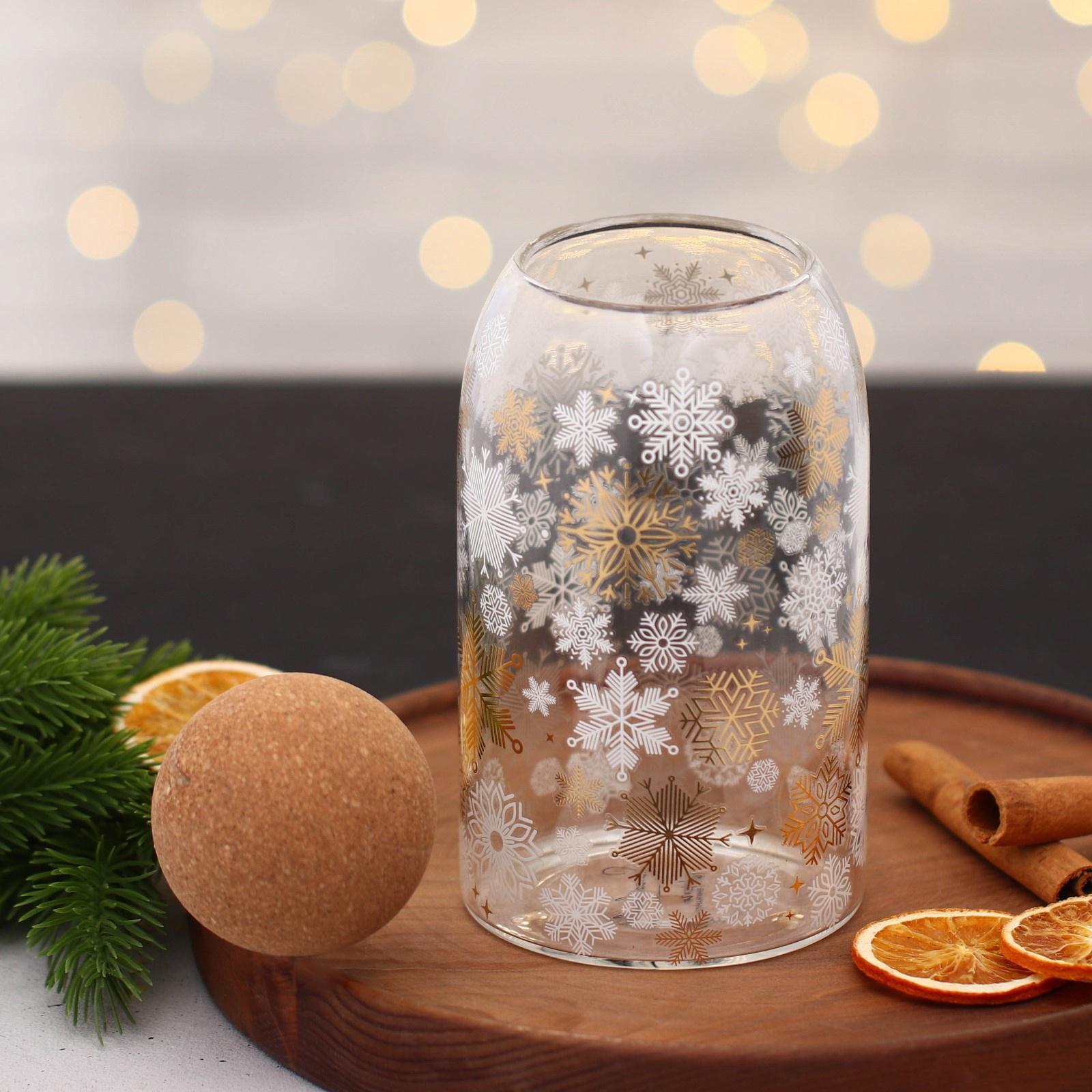 Банка для хранения «Время чудес», 800 мл