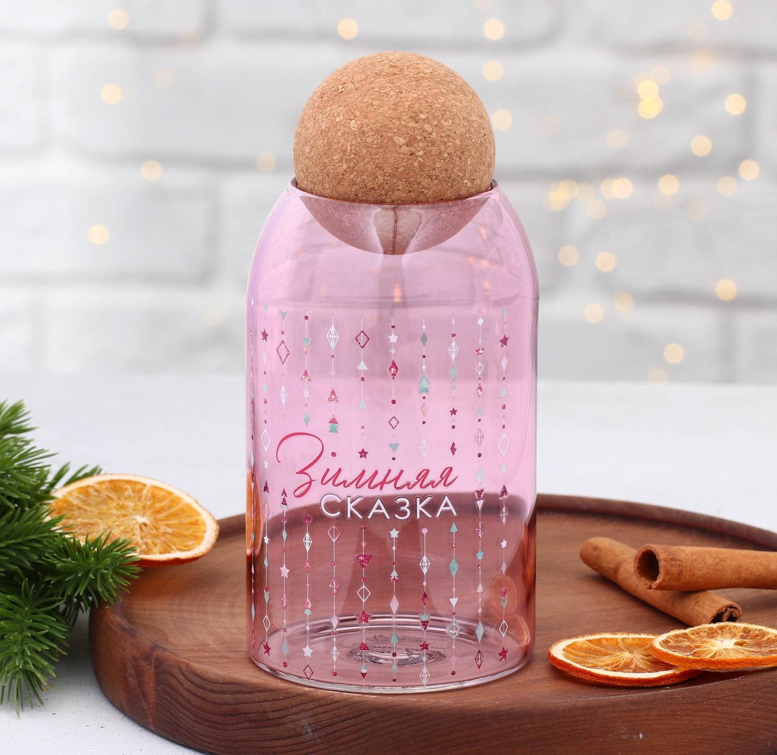 Банка для хранения «Зимняя сказка», 800 мл