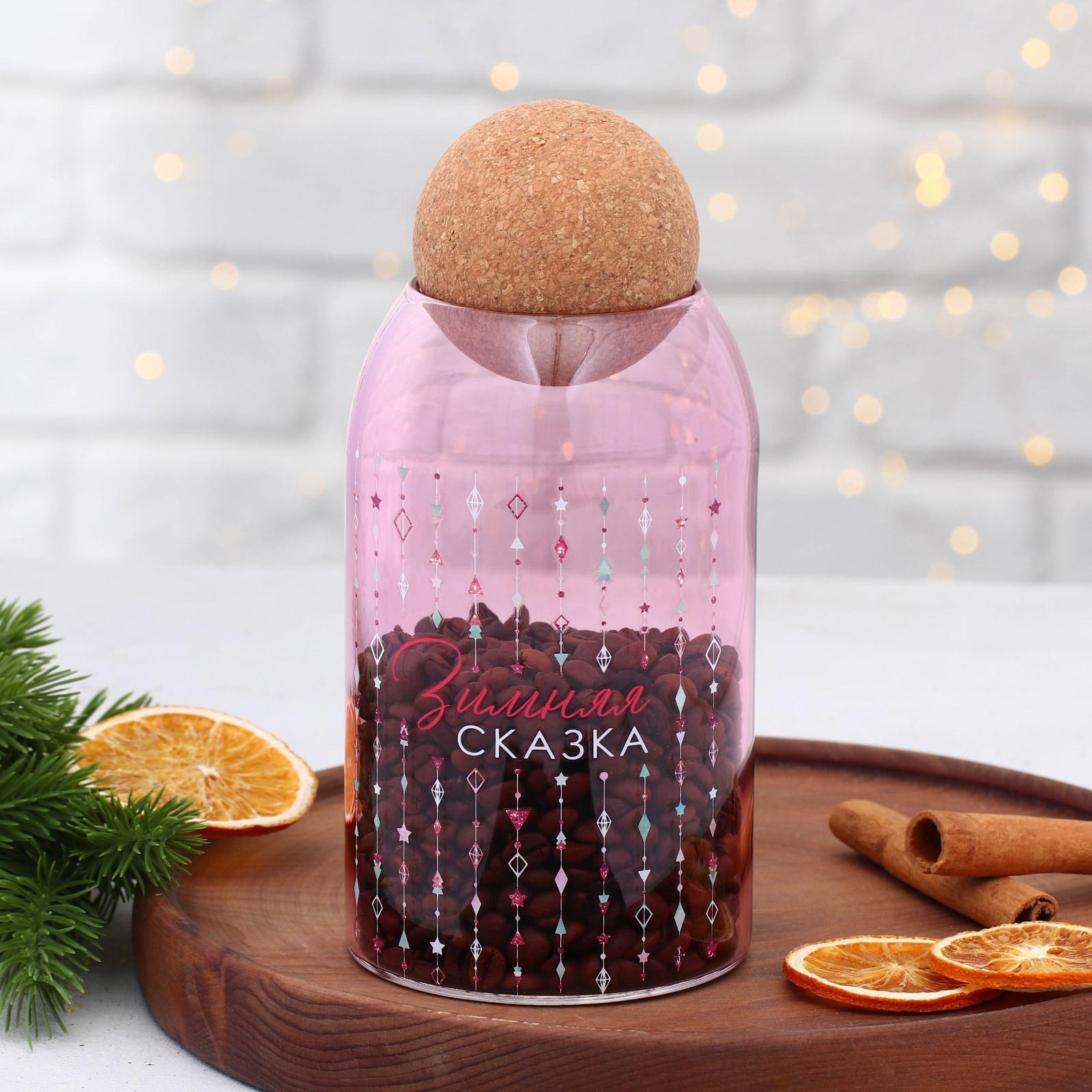 Банка для хранения «Зимняя сказка», 800 мл