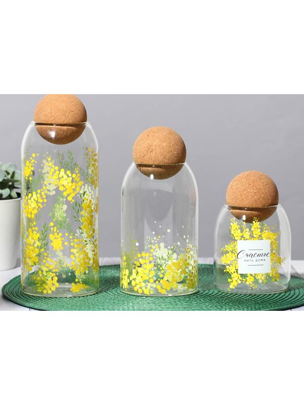 Банка для хранения «Счастье быть дома. Нежная мимоза», 500 мл