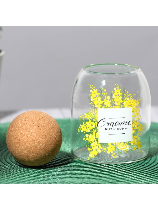 Банка для хранения «Счастье быть дома. Нежная мимоза», 500 мл