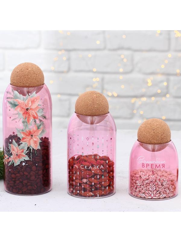 Банка для хранения «Розовая сказка», 1000 мл