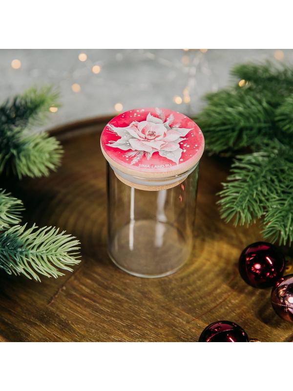 Банка для хранения «Розовая сказка», 100 мл