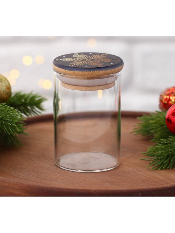 Банка для хранения «Время чудес», 100 мл