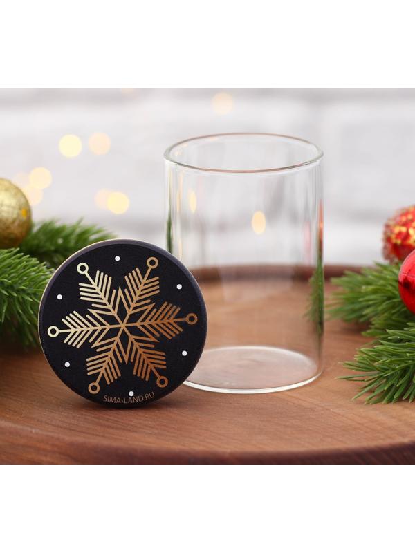 Банка для хранения «Время чудес», 100 мл