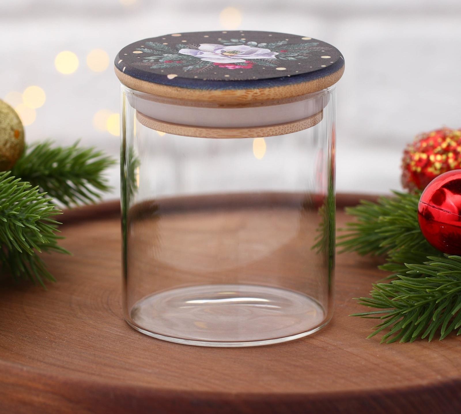 Банка для хранения «Зимние истории», 250 мл