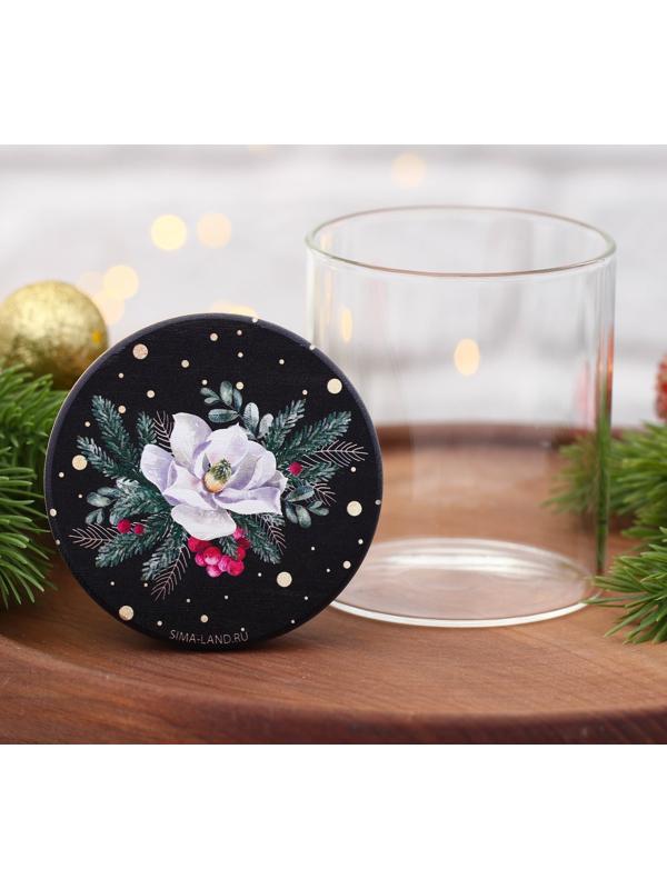 Банка для хранения «Зимние истории», 250 мл