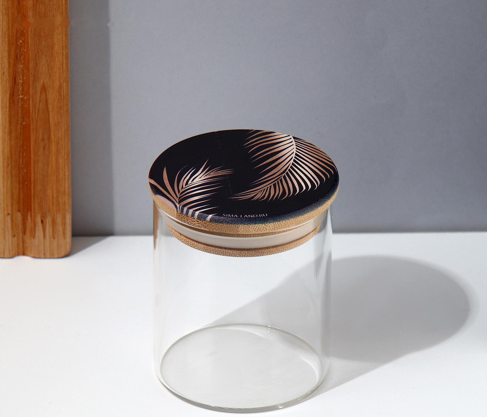 Банка для хранения «Тропики», 250 мл