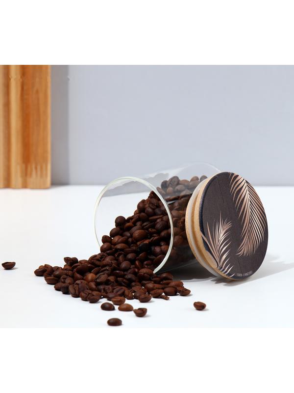 Банка для хранения «Тропики», 250 мл