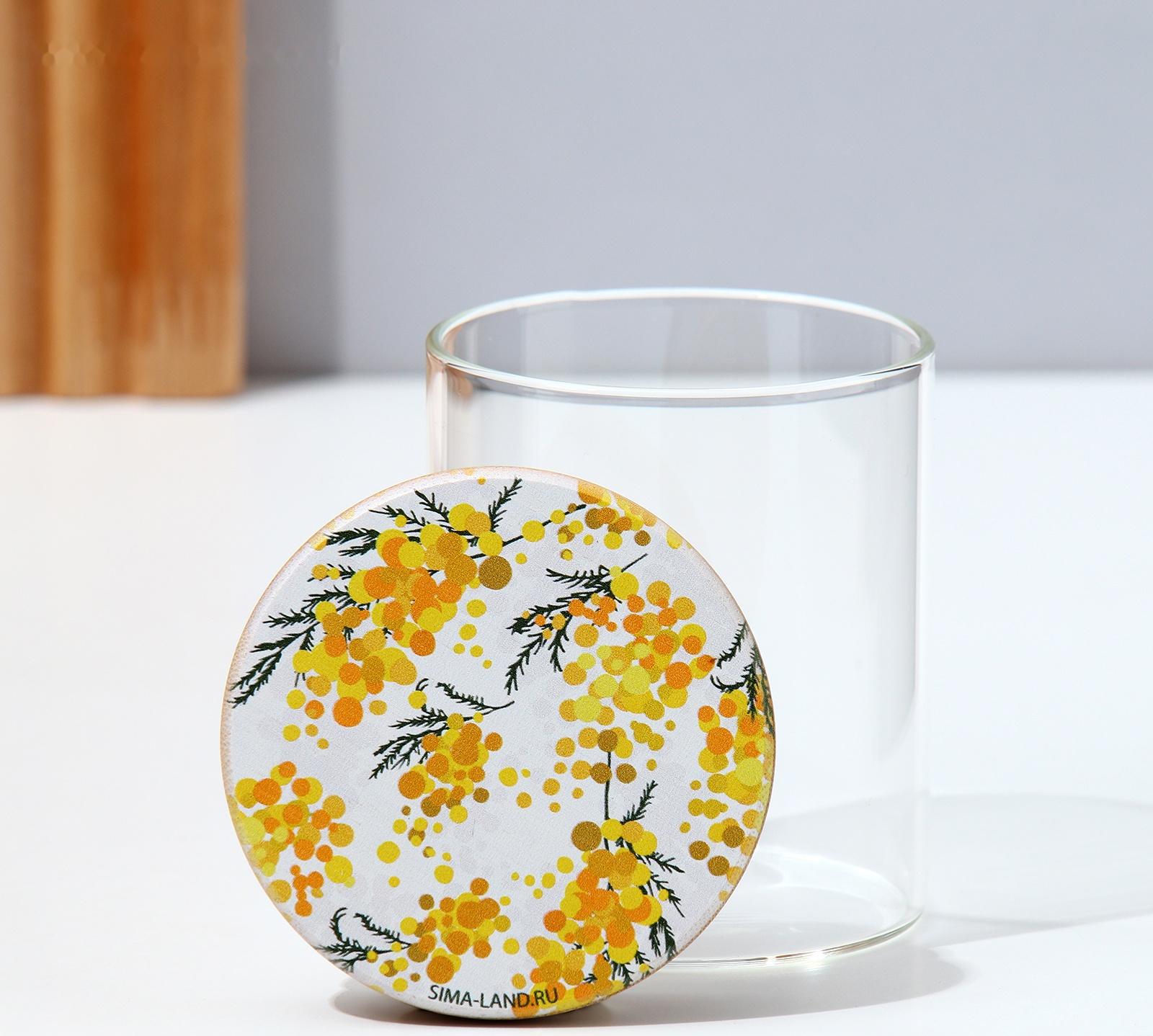 Банка для хранения «Нежная мимоза», 250 мл