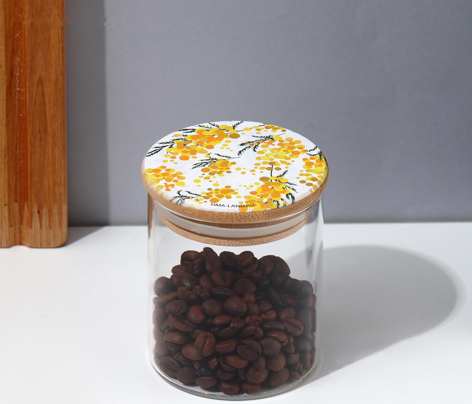 Банка для хранения «Нежная мимоза», 250 мл
