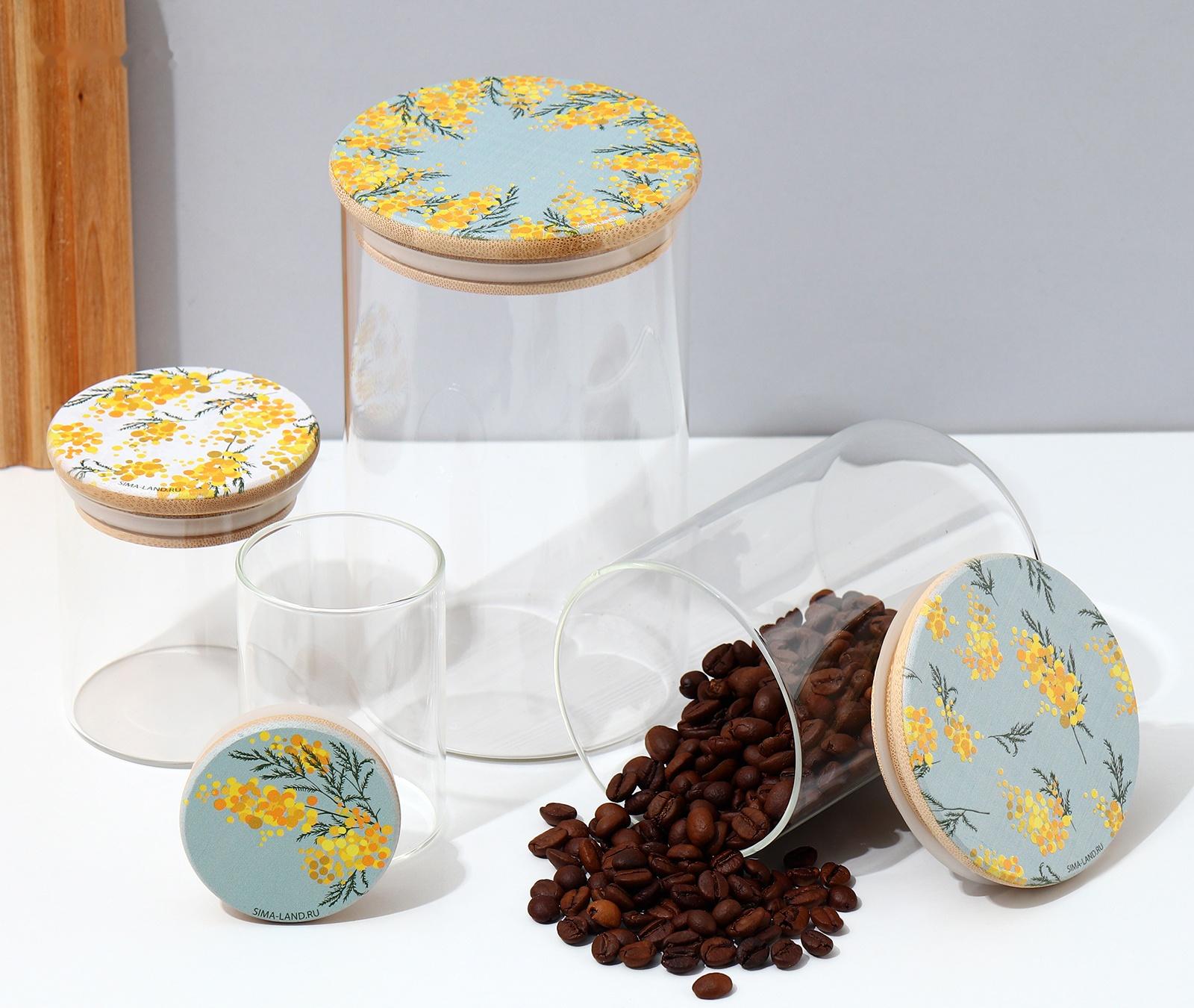 Банка для хранения «Нежная мимоза», 250 мл