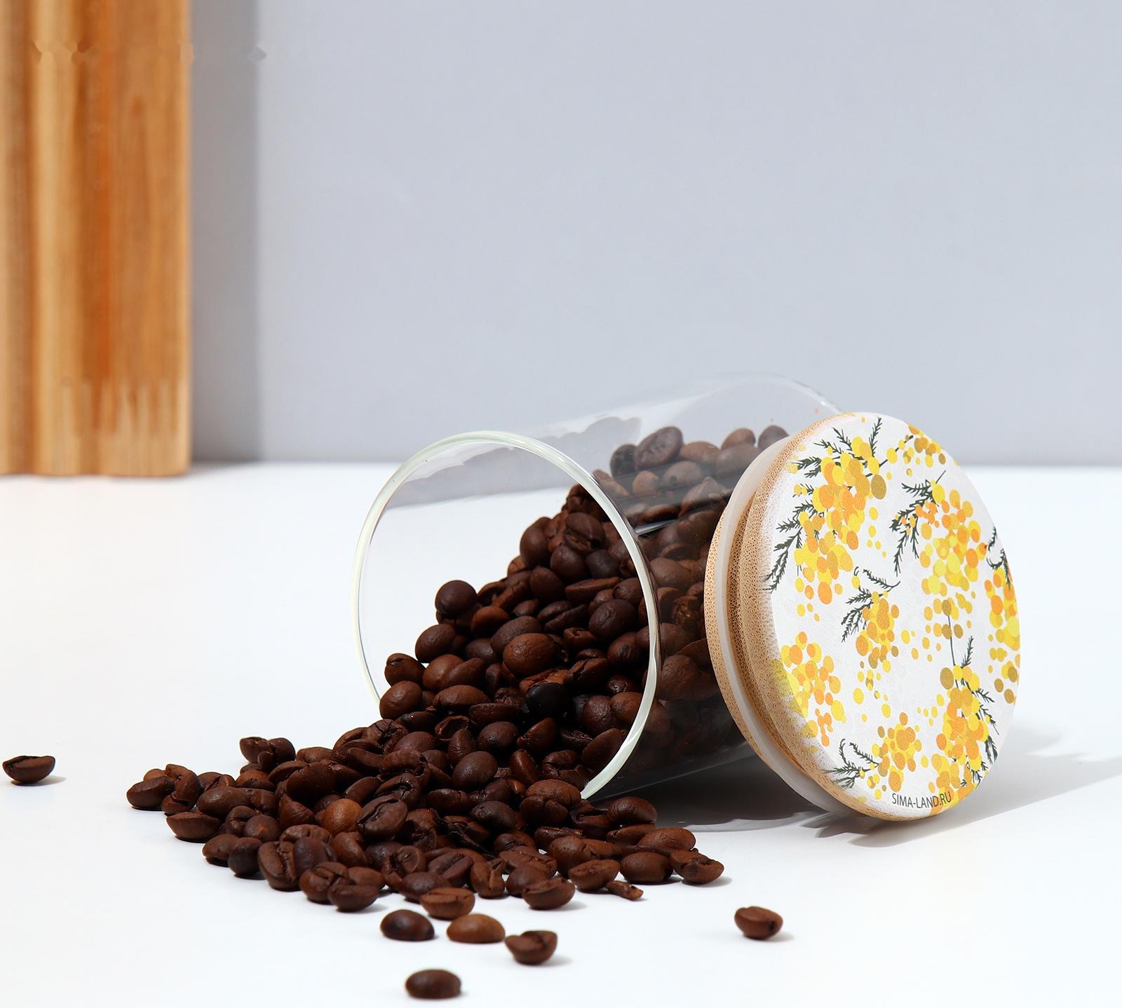 Банка для хранения «Нежная мимоза», 250 мл