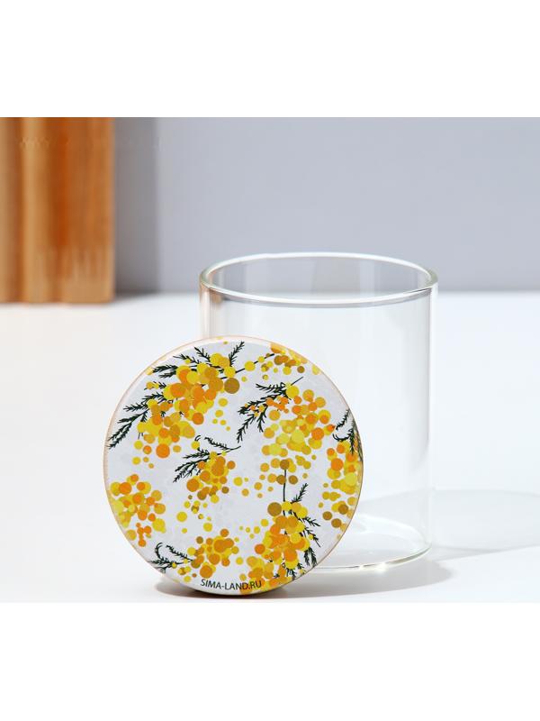 Банка для хранения «Нежная мимоза», 250 мл