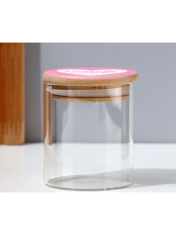 Банка для хранения «Готовь с любовью», 250 мл