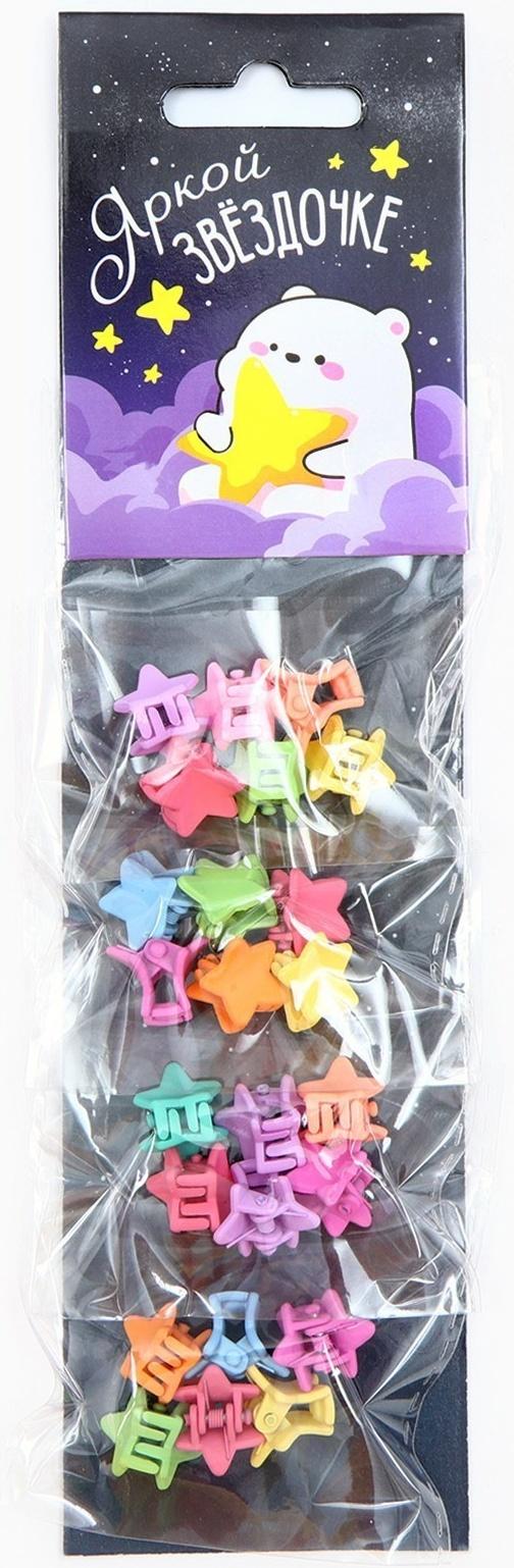 Набор крабиков  