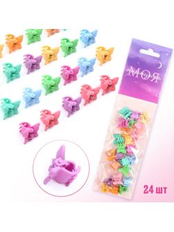 Набор крабиков 