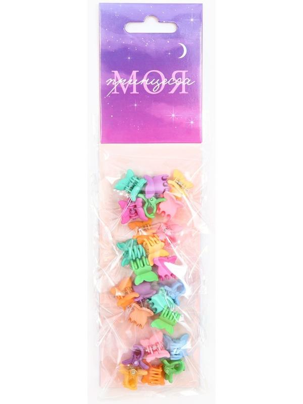 Набор крабиков 