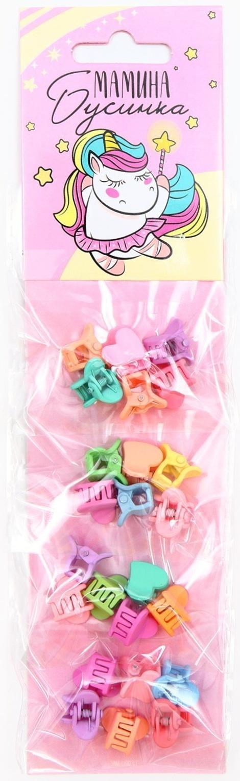 Набор крабиков «Мамина бусинка», 24 шт.,1 х 1,5 х 1,5 см