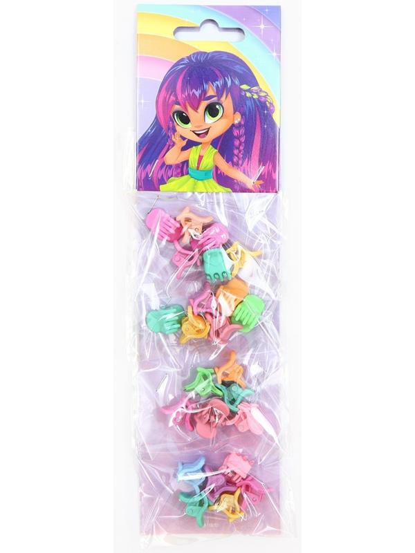 Набор крабиков «Маленькой стиляге», 24 шт.,1 х 1,5 х 1,5 с