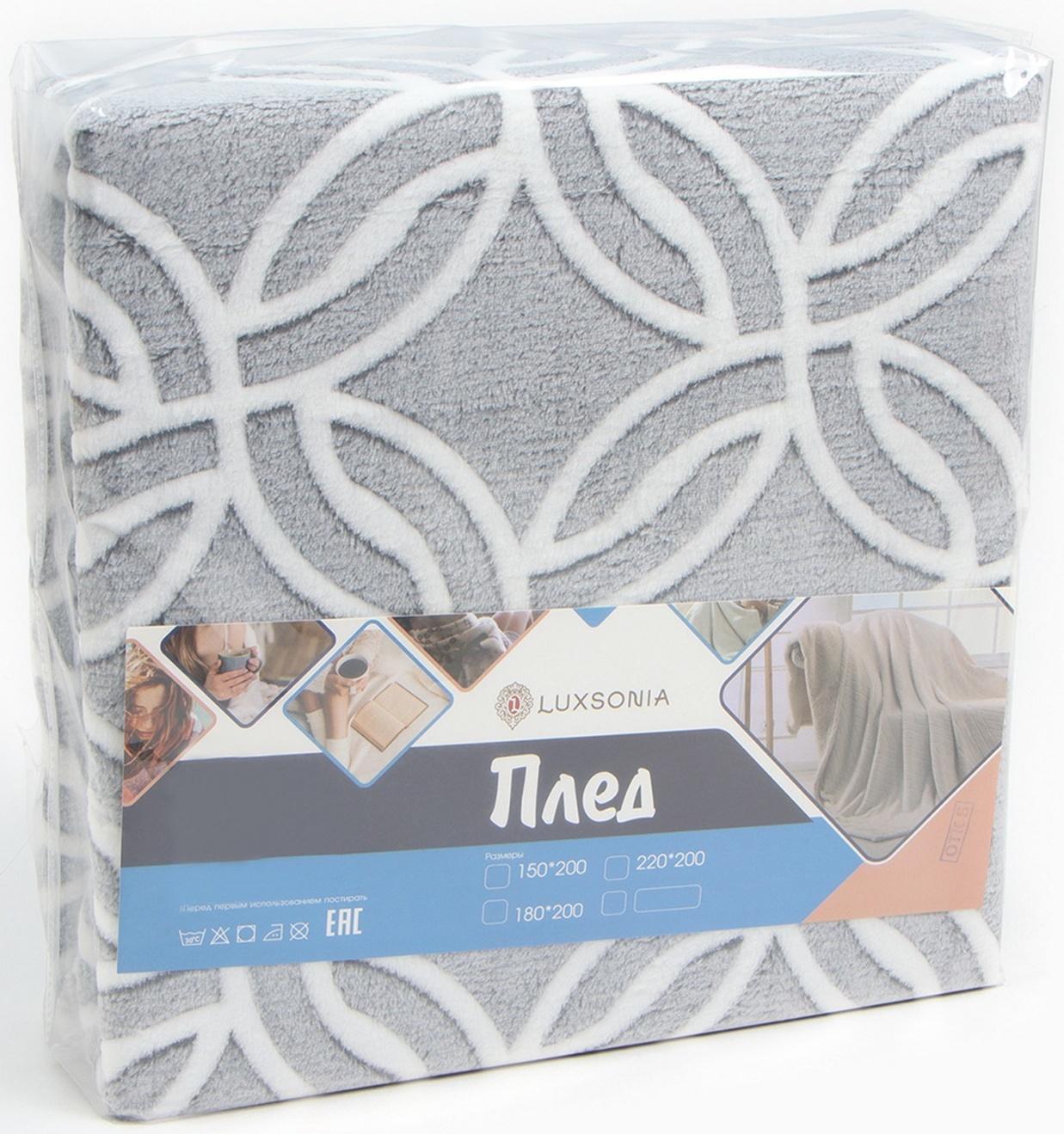 Плед светящийся 150х200см, Круги, велсофт 260г/м, пэ100%