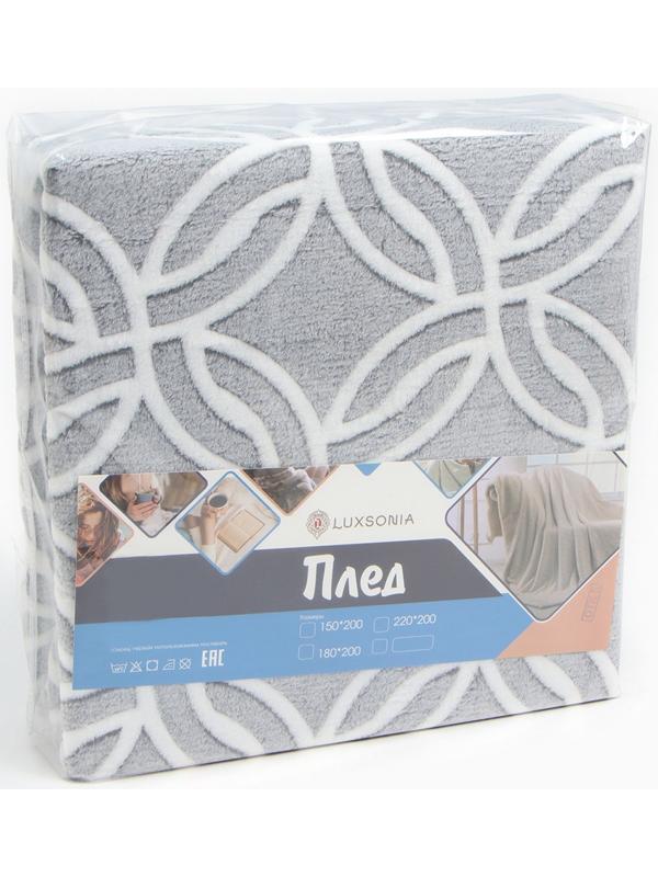 Плед светящийся 150х200см, Круги, велсофт 260г/м, пэ100%