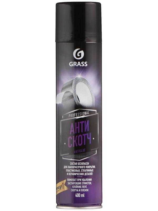 Антискотч Grass, 400 мл, аэрозоль