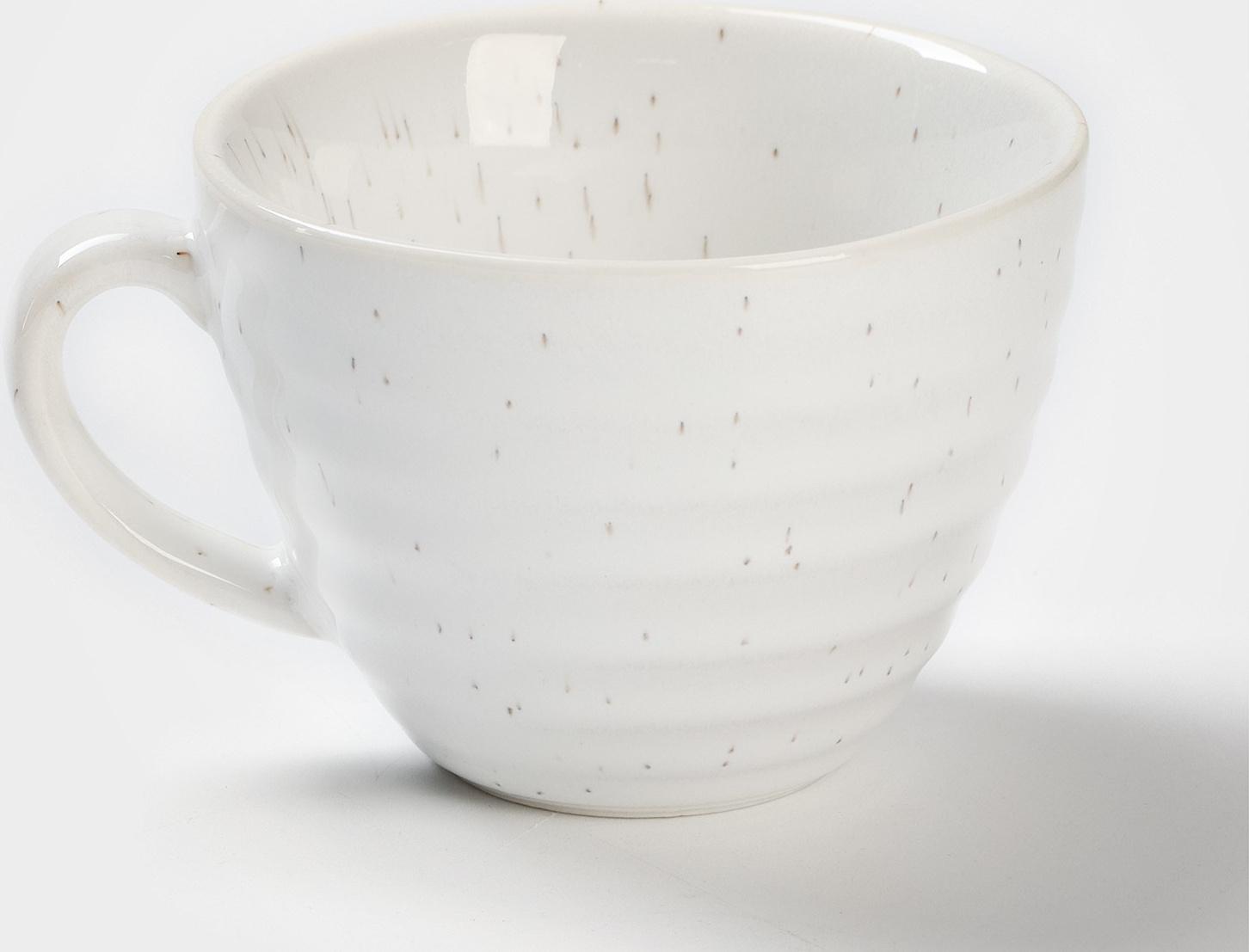 Чашка фарфоровая Magistro Urban, 200 мл, цвет белый