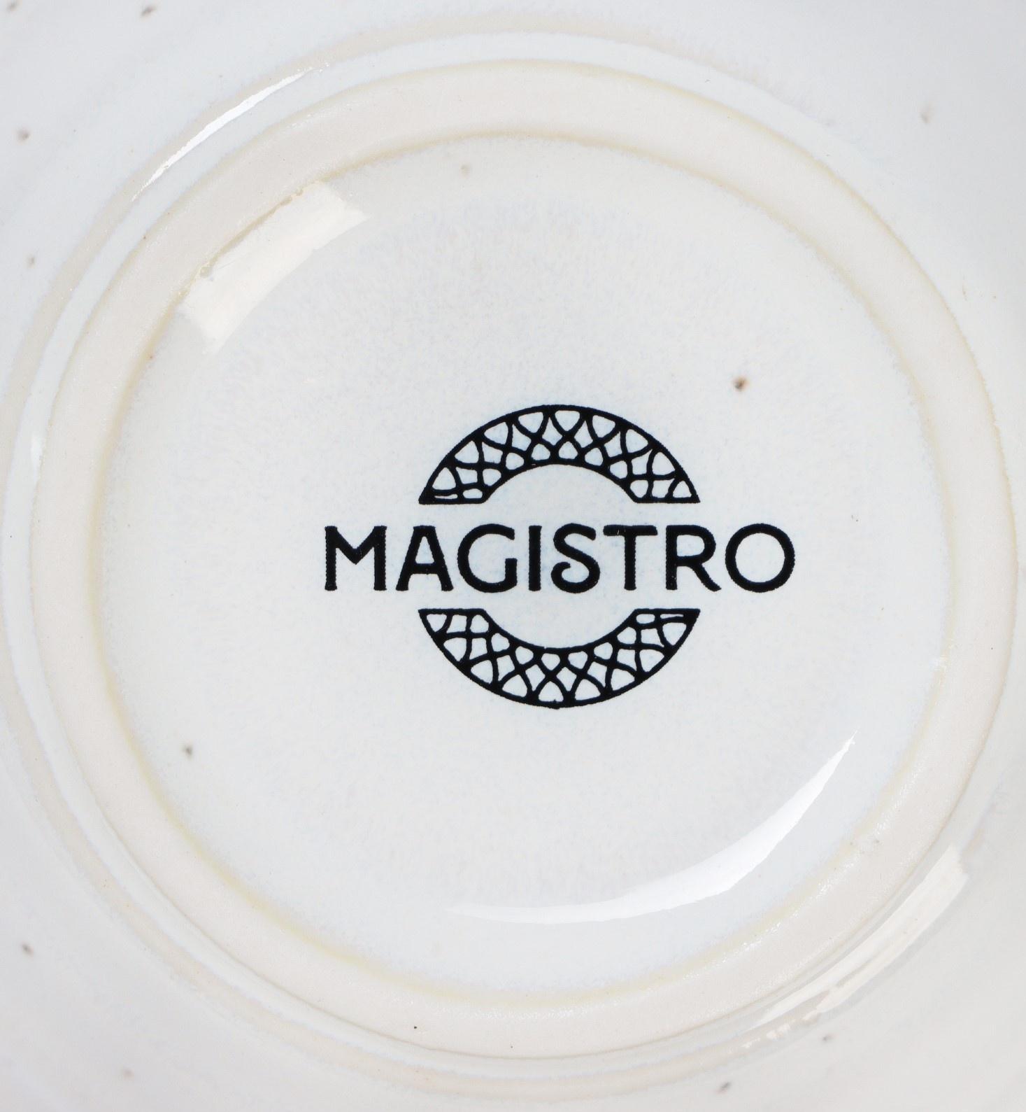 Чашка фарфоровая Magistro Urban, 200 мл, цвет белый