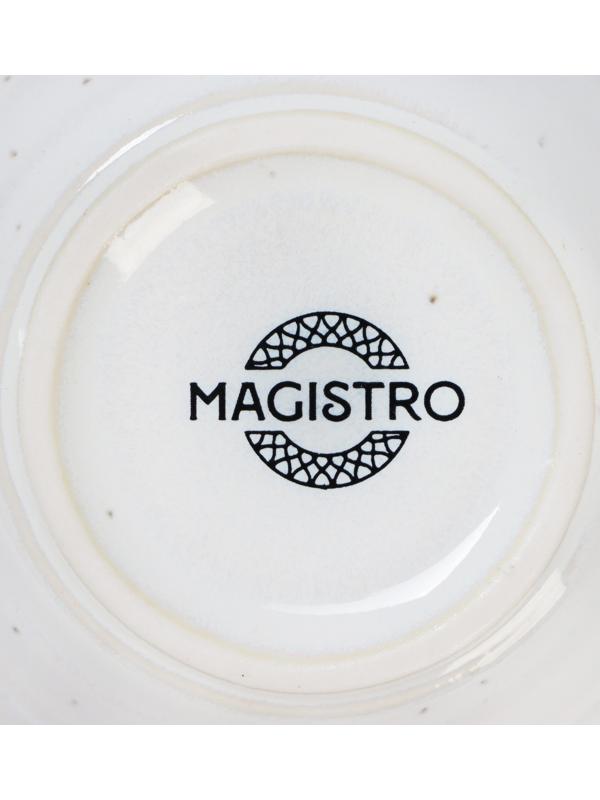 Чашка фарфоровая Magistro Urban, 200 мл, цвет белый