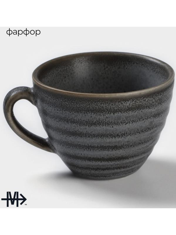 Чашка фарфоровая Magistro Urban, 200 мл, цвет белый