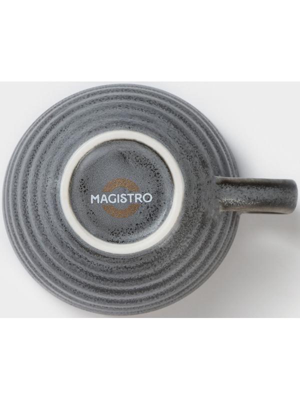 Чашка фарфоровая Magistro Urban, 200 мл, цвет белый