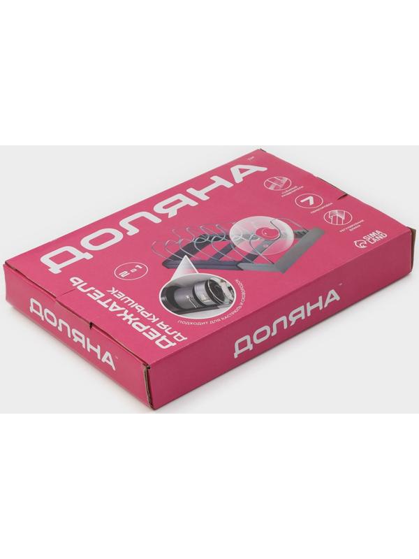 Держатель кухонный для крышек, сковородок и кастрюль Доляна, цвет серый