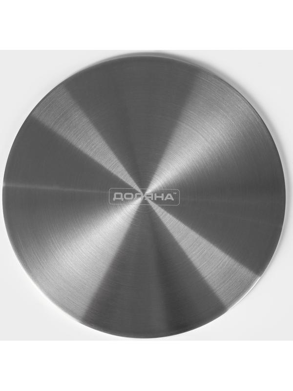 Адаптер для индукционной плиты Доляна, d=20 см