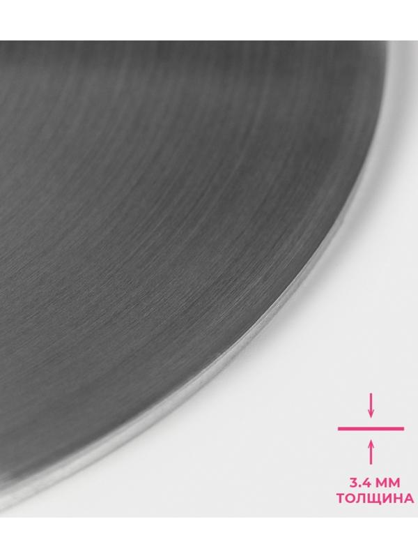 Адаптер для индукционной плиты с ручкой Доляна, d=20 см