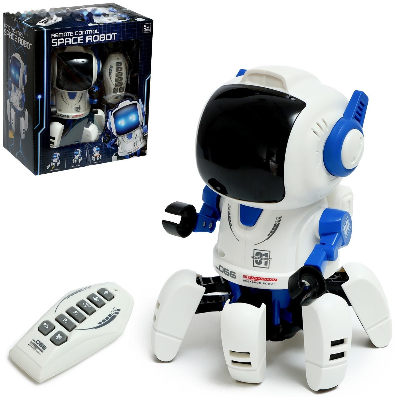 Робот «Космик», радиоуправление, программируемый, свет, звук