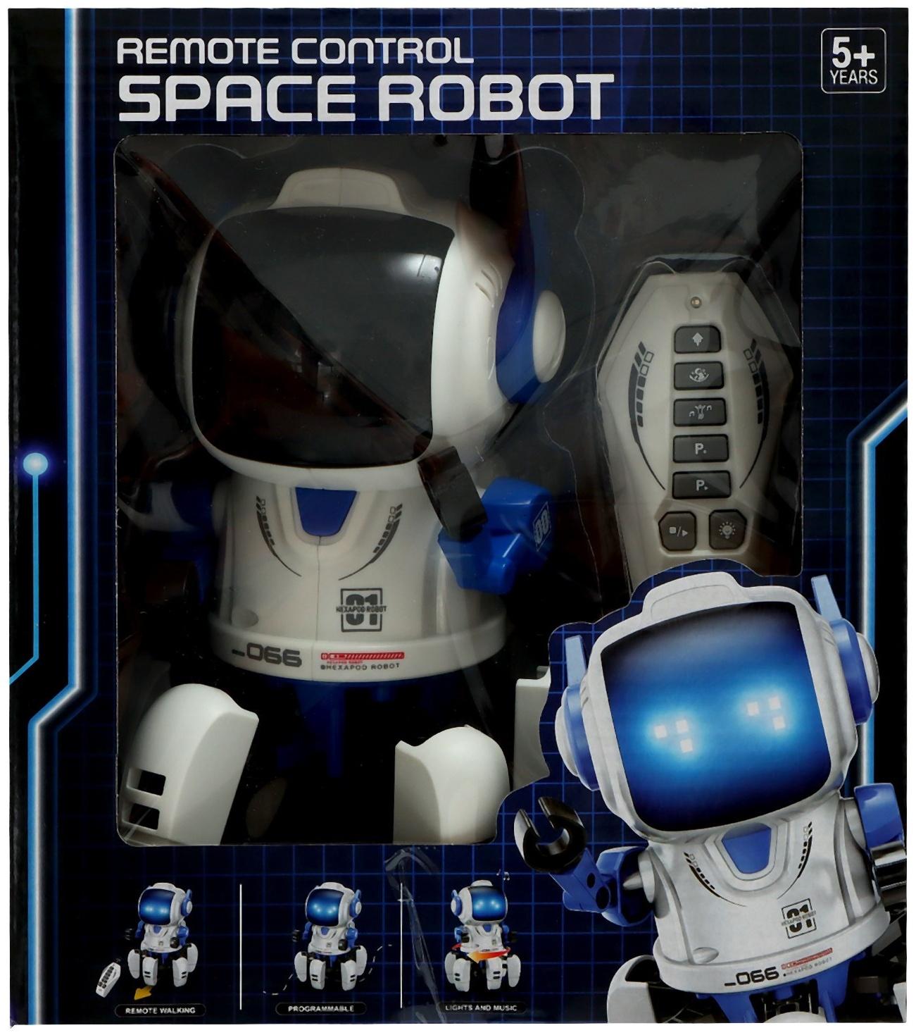 Робот «Космик», радиоуправление, программируемый, свет, звук