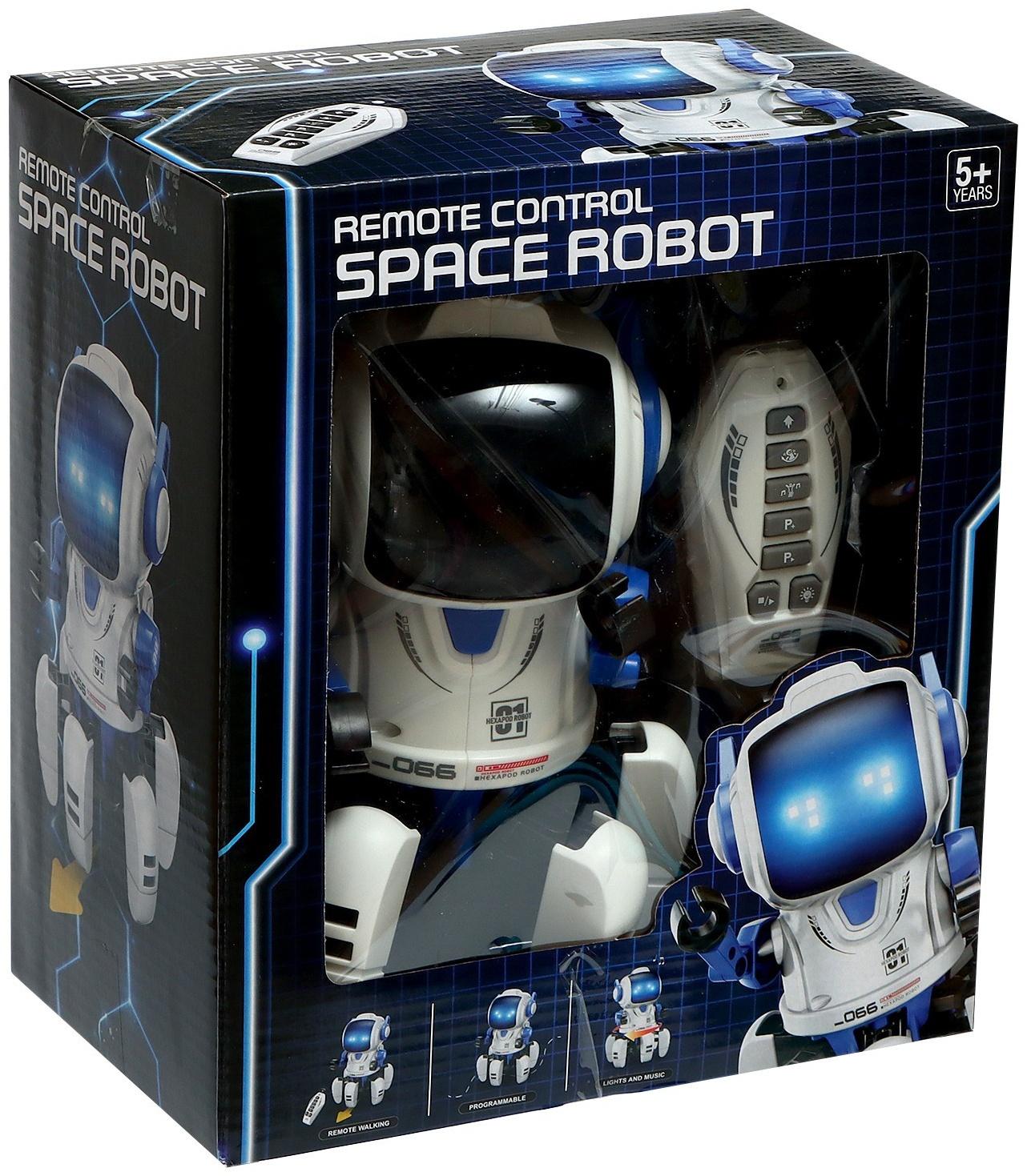 Робот «Космик», радиоуправление, программируемый, свет, звук
