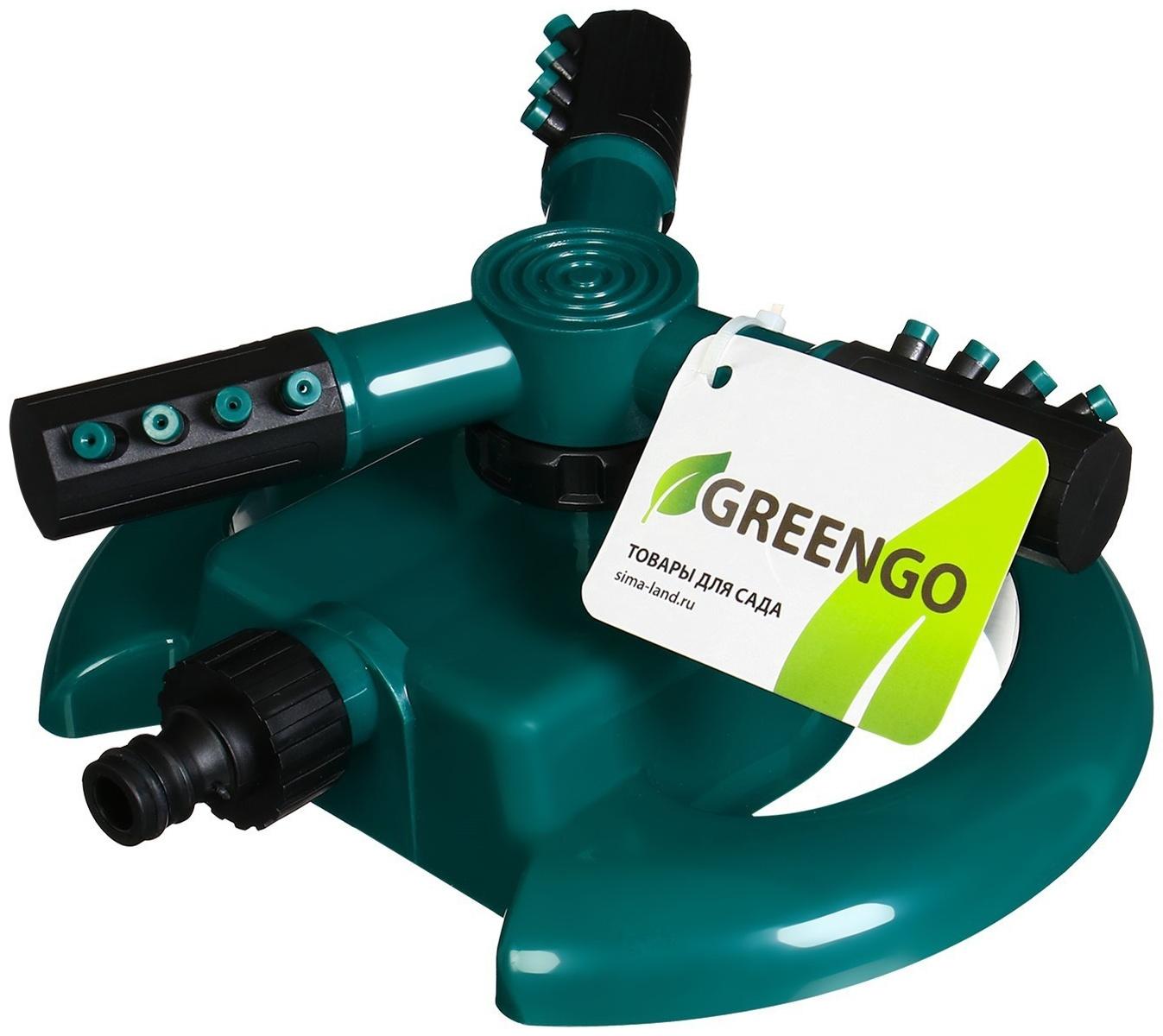 Распылитель 3-лепестковый, под коннектор, пластик, Greengo